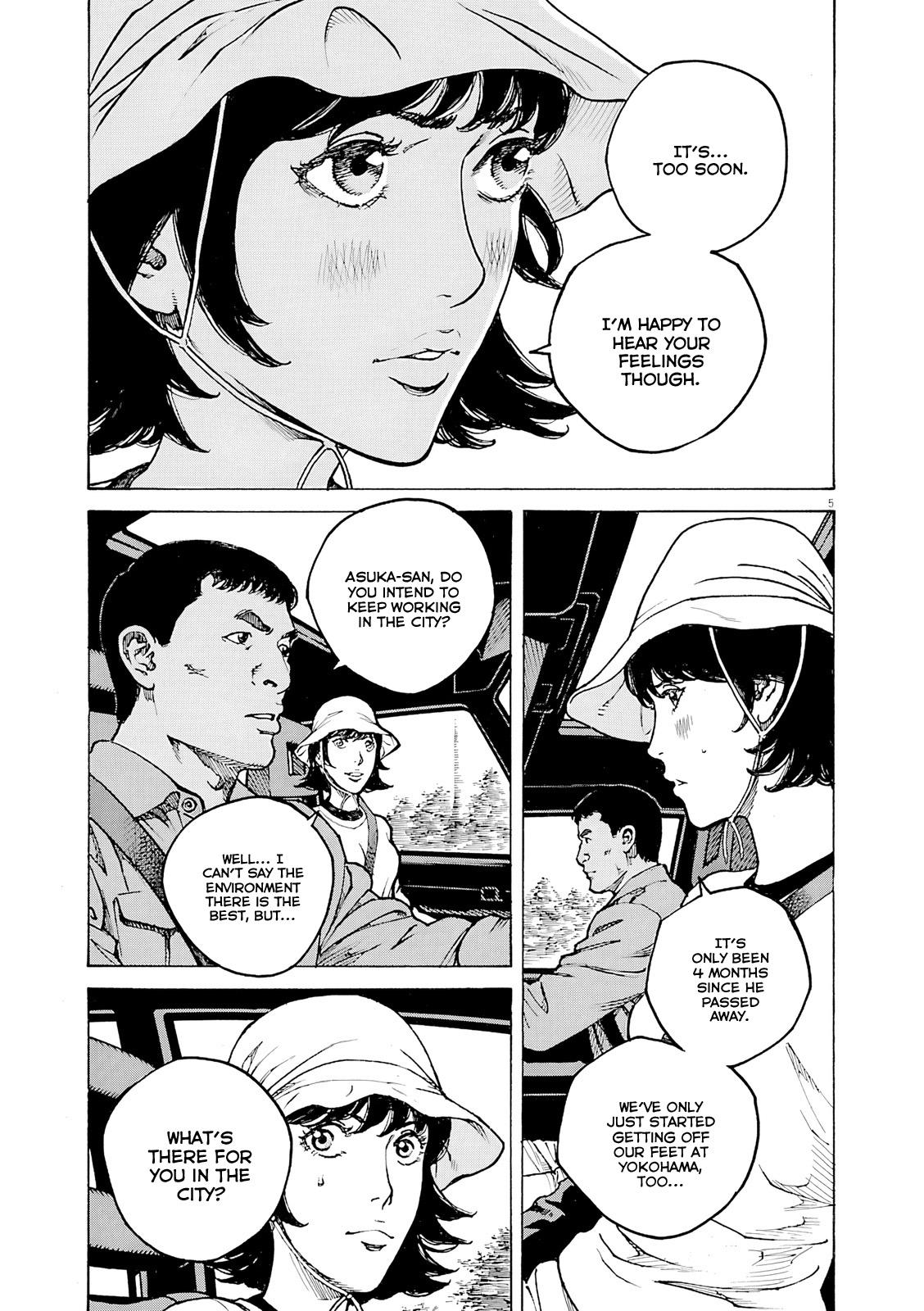 Bambino! Secondo Chap 104 - Next Chap 105