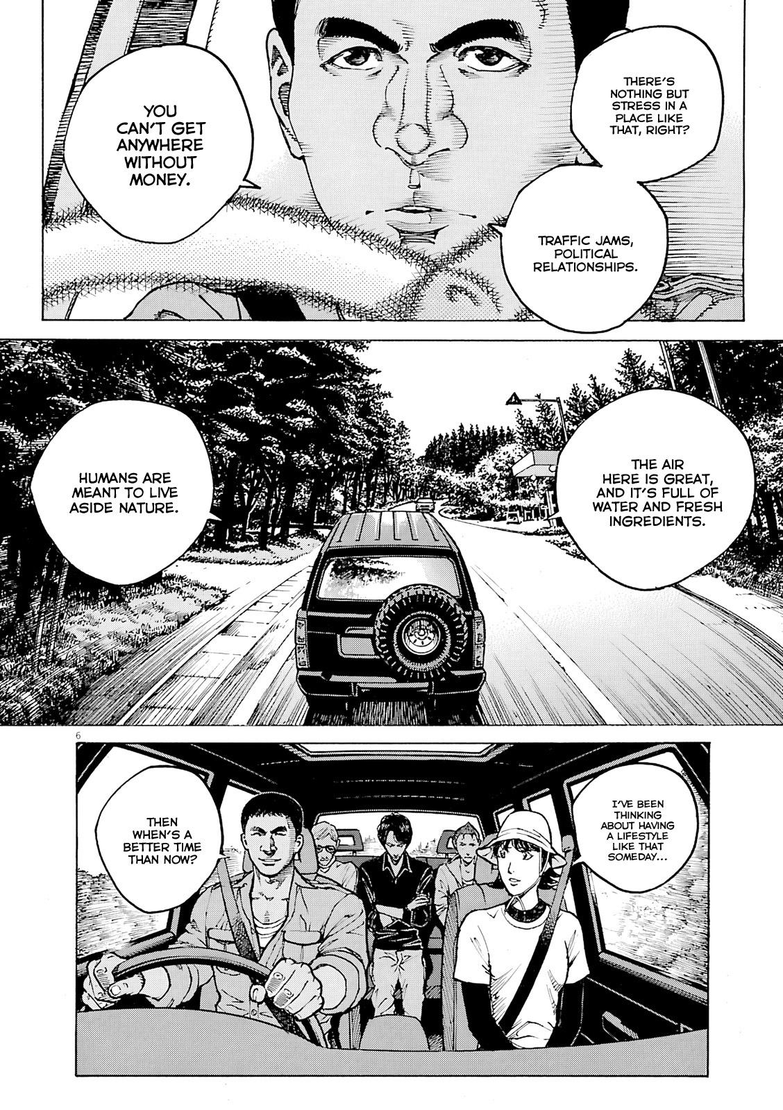 Bambino! Secondo Chap 104 - Next Chap 105
