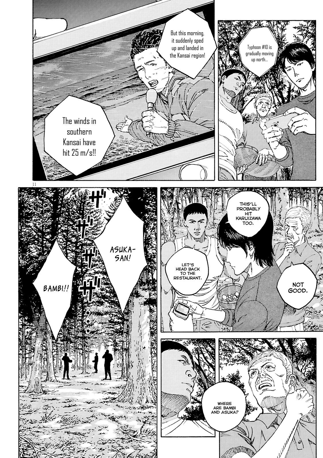 Bambino! Secondo Chap 105 - Next Chap 106