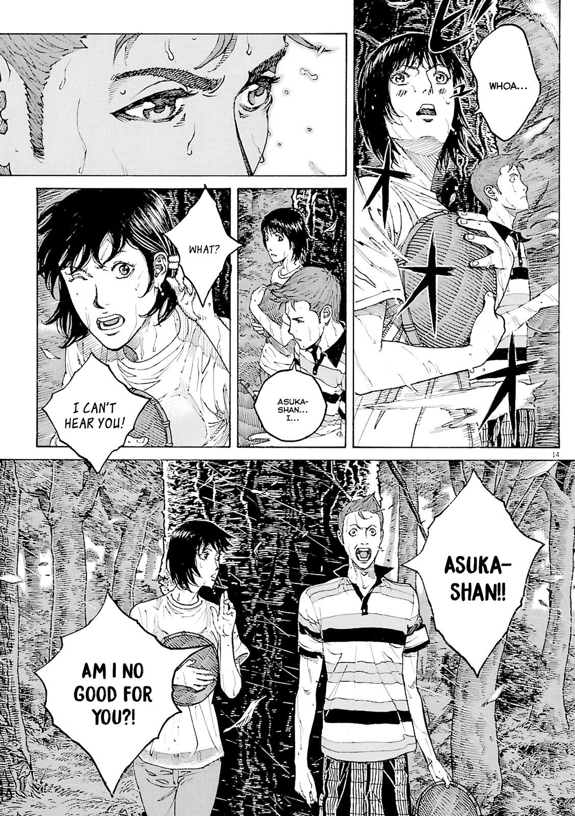 Bambino! Secondo Chap 105 - Next Chap 106