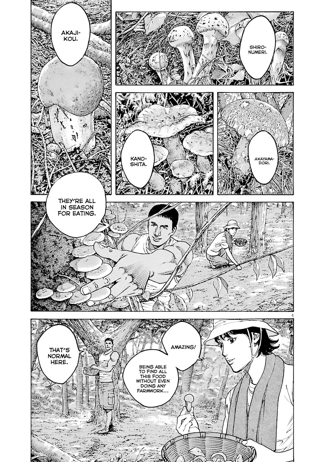 Bambino! Secondo Chap 105 - Next Chap 106