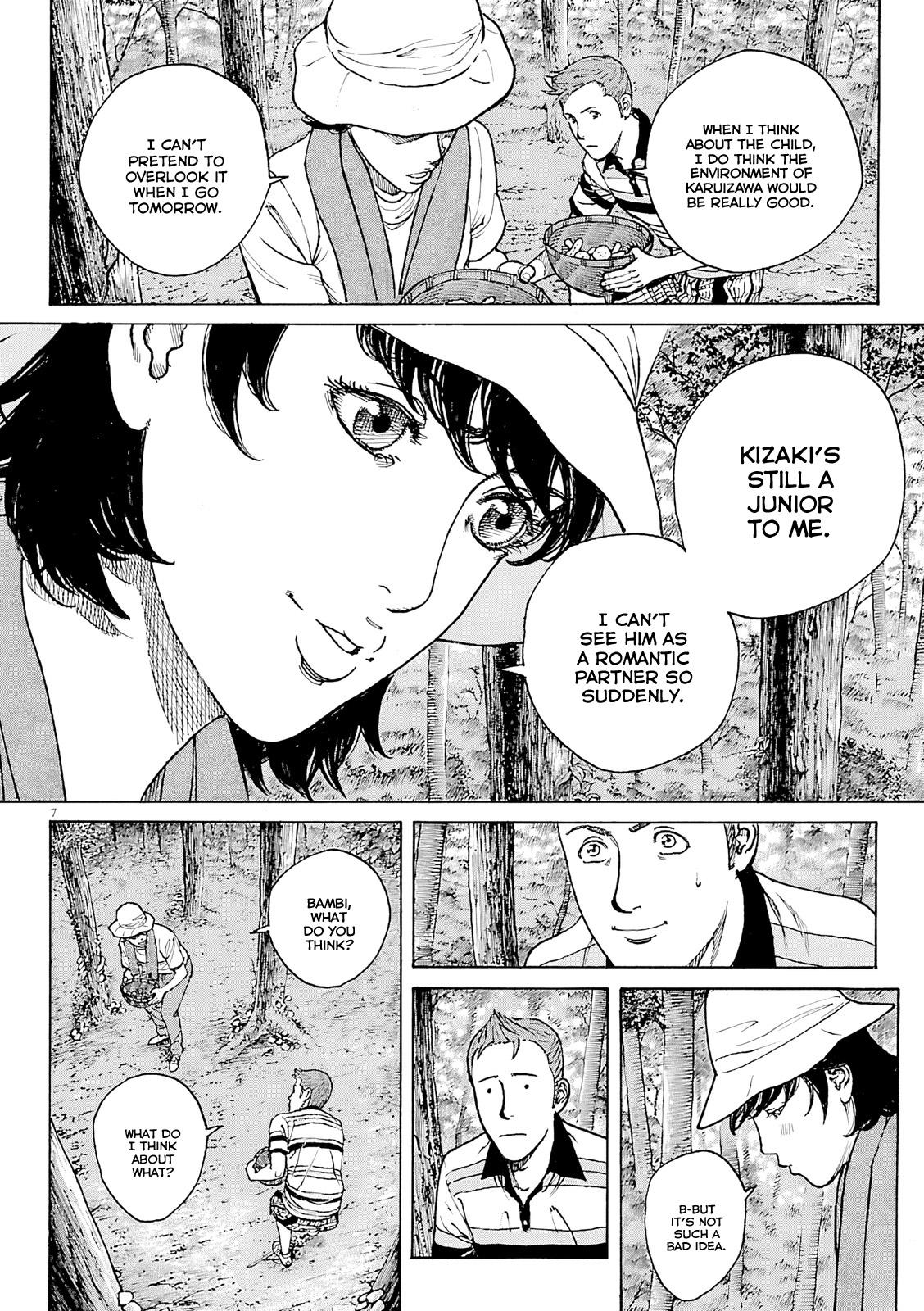 Bambino! Secondo Chap 105 - Next Chap 106