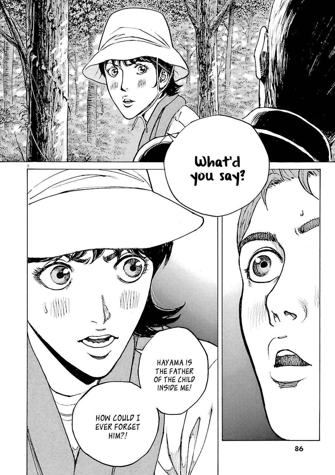 Bambino! Secondo Chap 105 - Next Chap 106