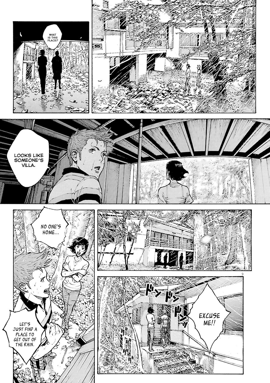 Bambino! Secondo Chap 106 - Next Chap 107