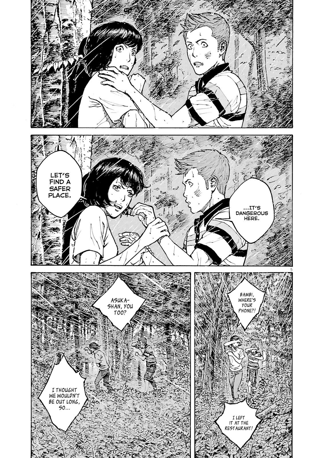 Bambino! Secondo Chap 106 - Next Chap 107