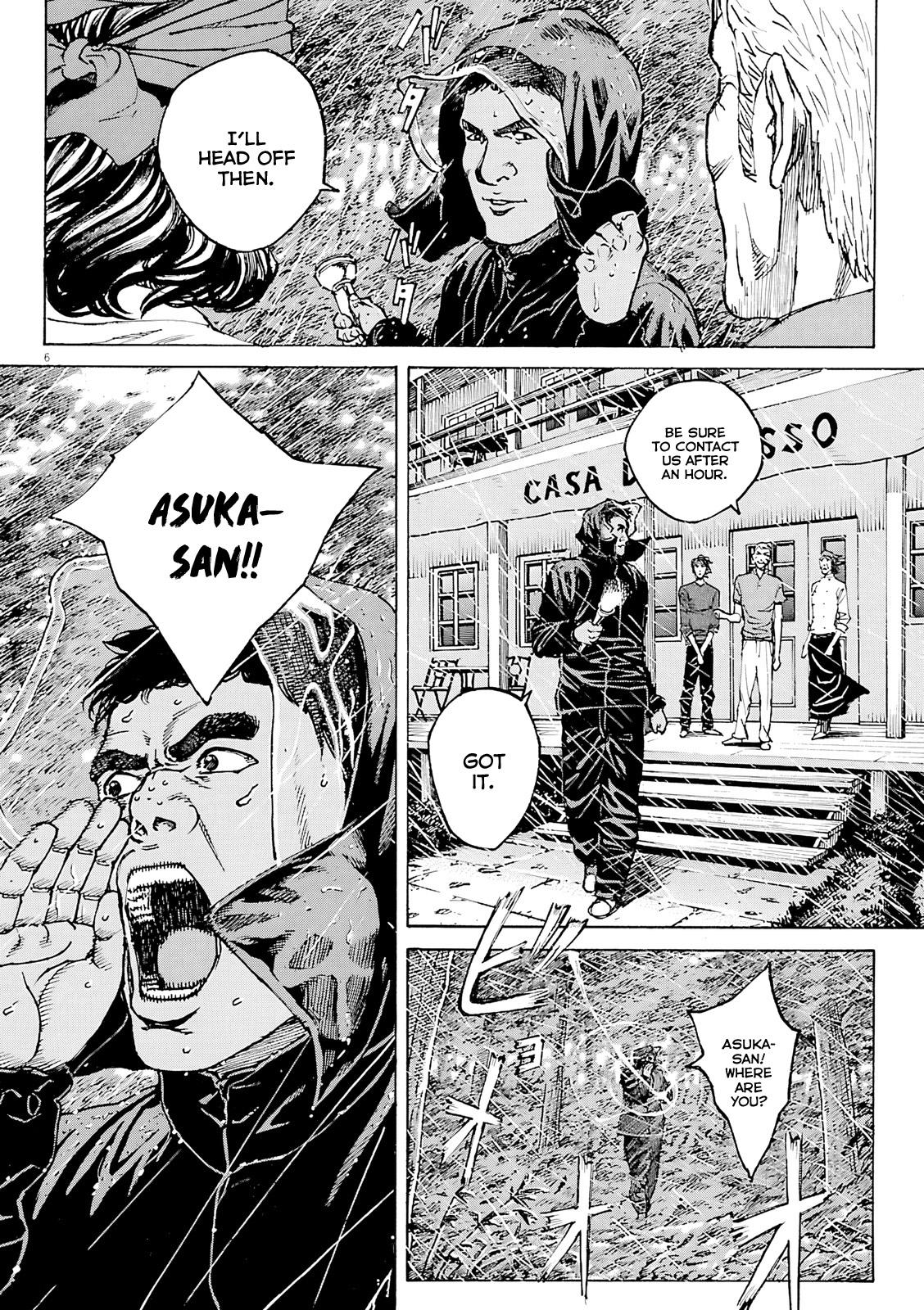 Bambino! Secondo Chap 106 - Next Chap 107