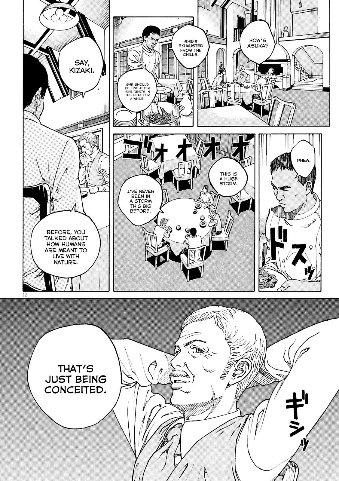 Bambino! Secondo Chap 107 - Next Chap 108