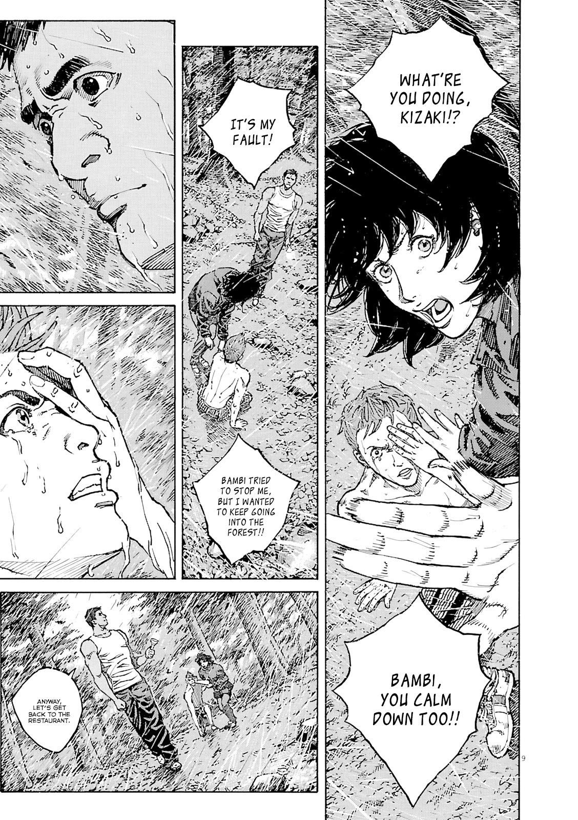Bambino! Secondo Chap 107 - Next Chap 108