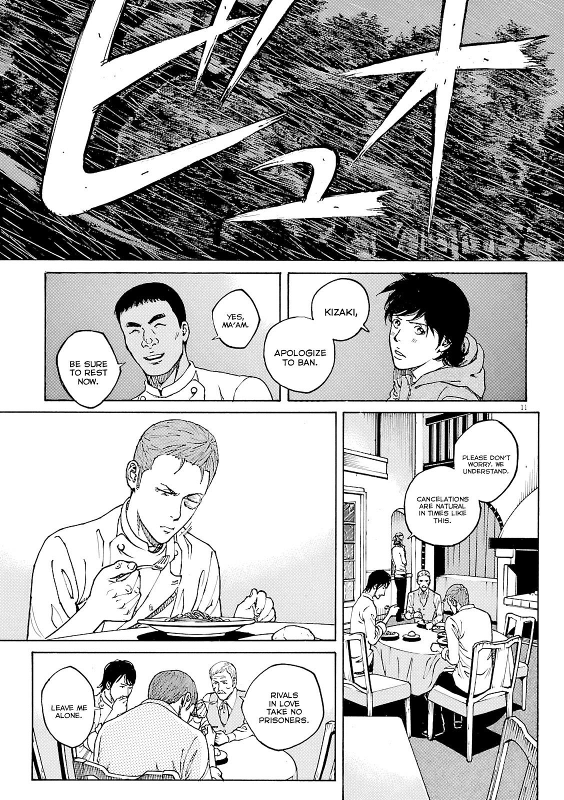 Bambino! Secondo Chap 107 - Next Chap 108