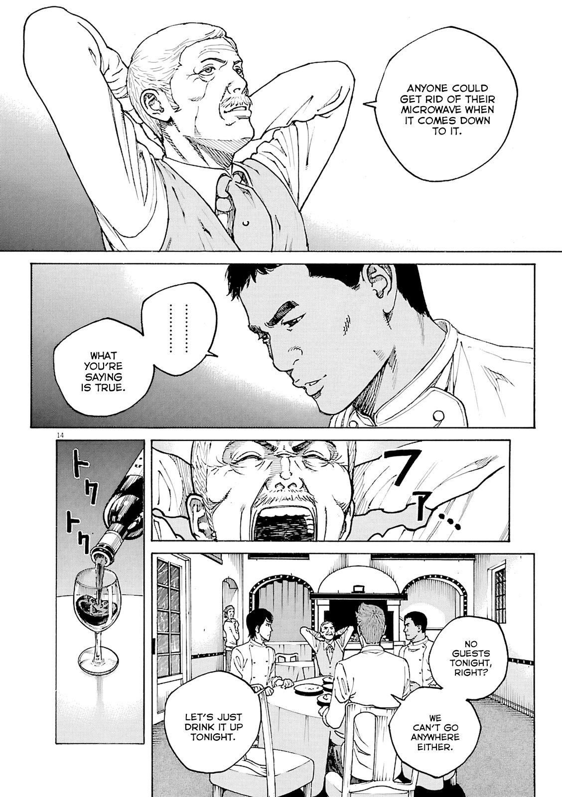 Bambino! Secondo Chap 107 - Next Chap 108
