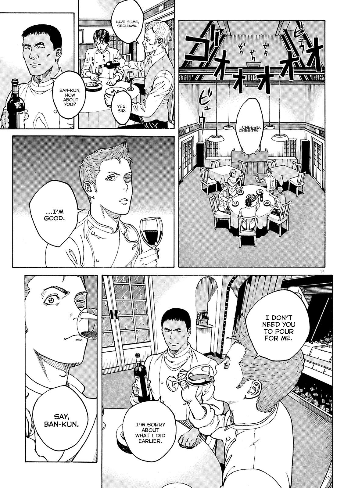 Bambino! Secondo Chap 107 - Next Chap 108