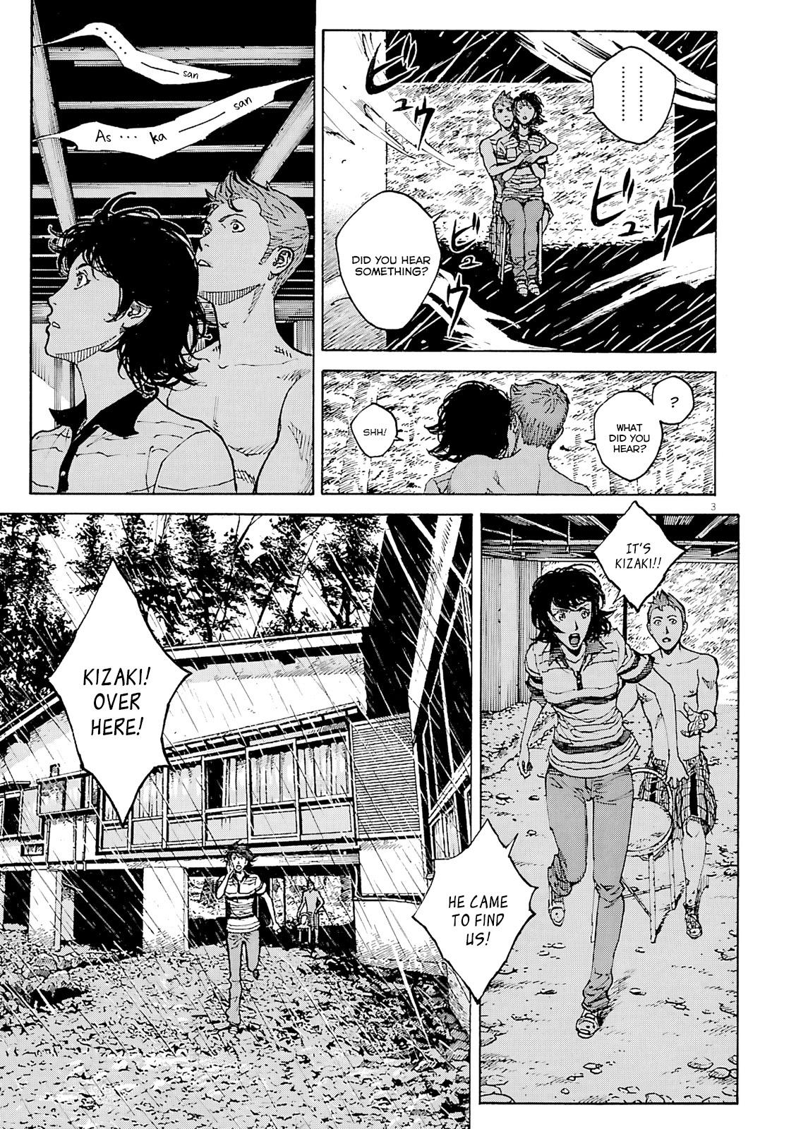 Bambino! Secondo Chap 107 - Next Chap 108