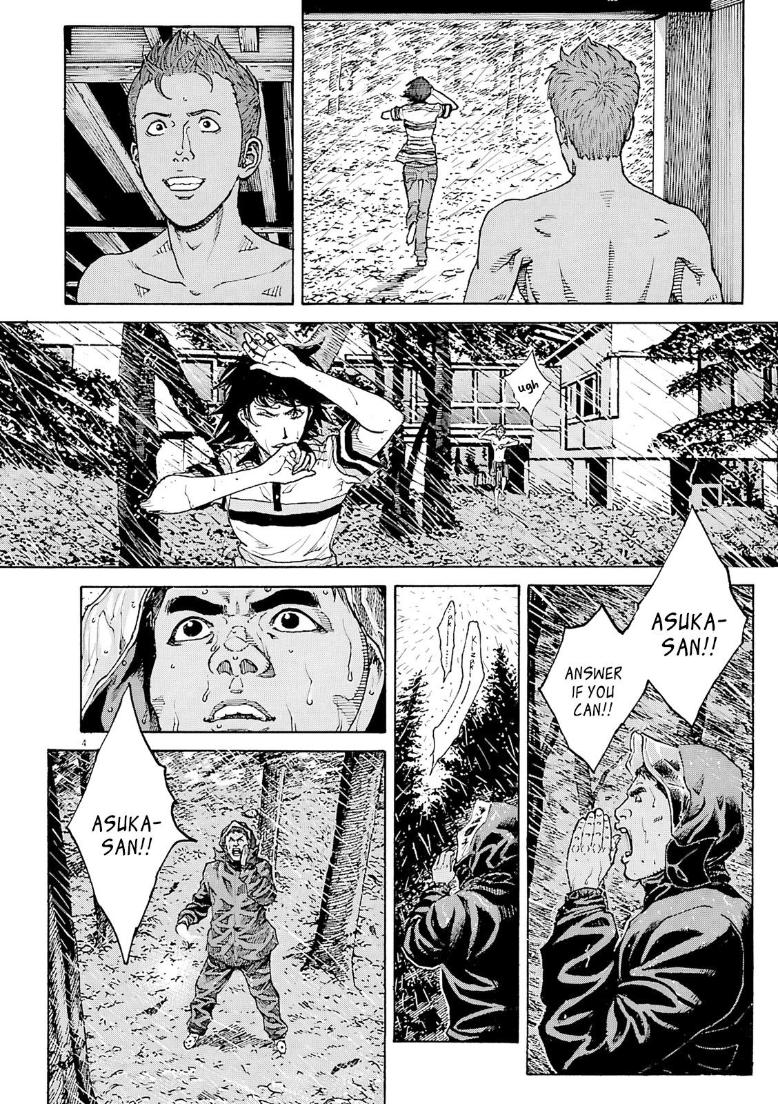 Bambino! Secondo Chap 107 - Next Chap 108