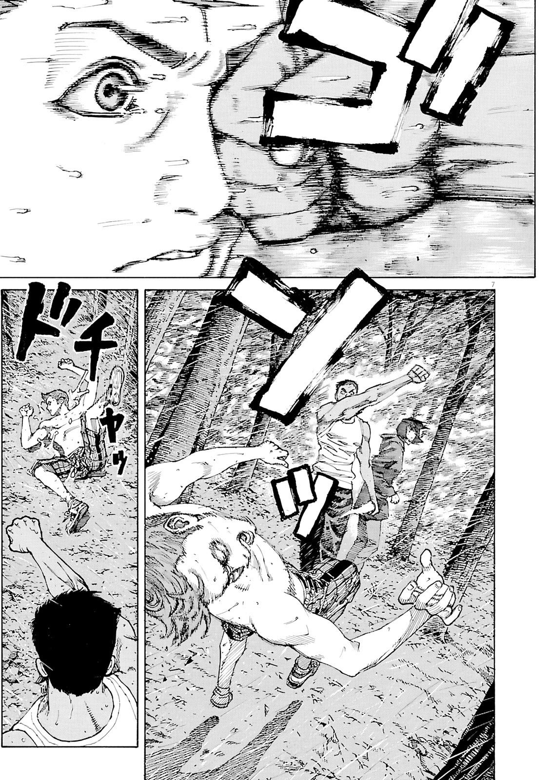 Bambino! Secondo Chap 107 - Next Chap 108