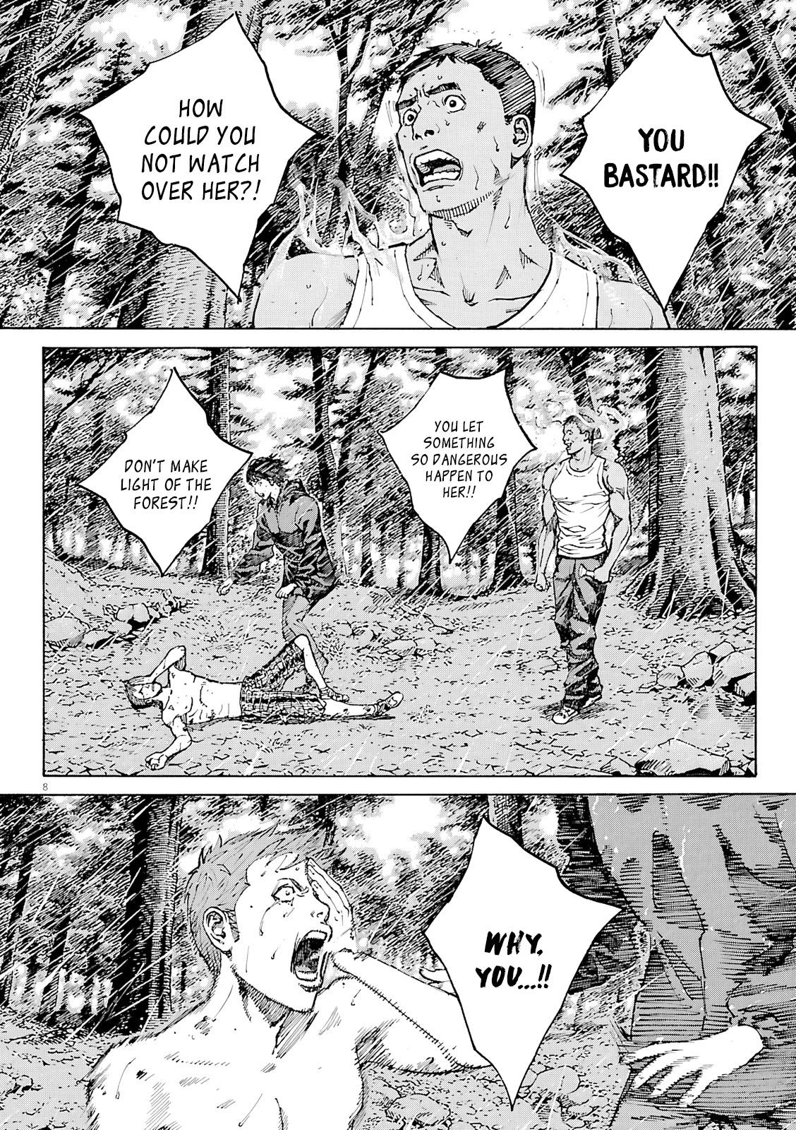 Bambino! Secondo Chap 107 - Next Chap 108
