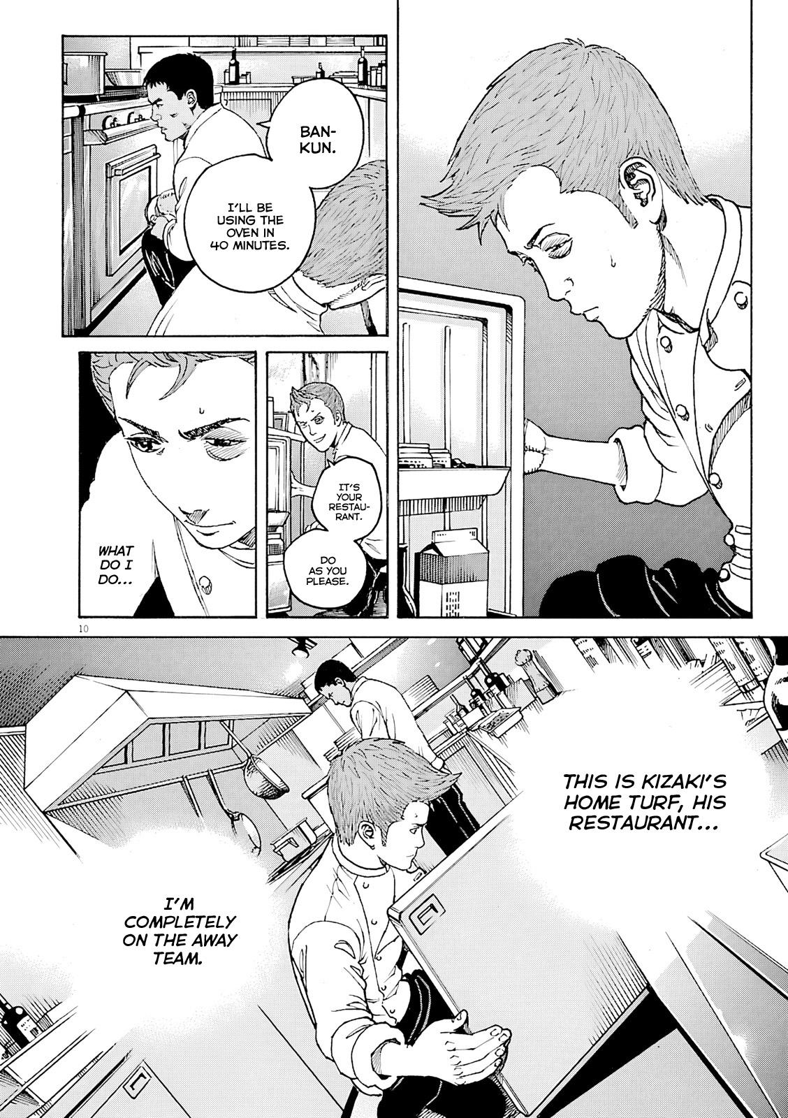 Bambino! Secondo Chap 108 - Next Chap 109