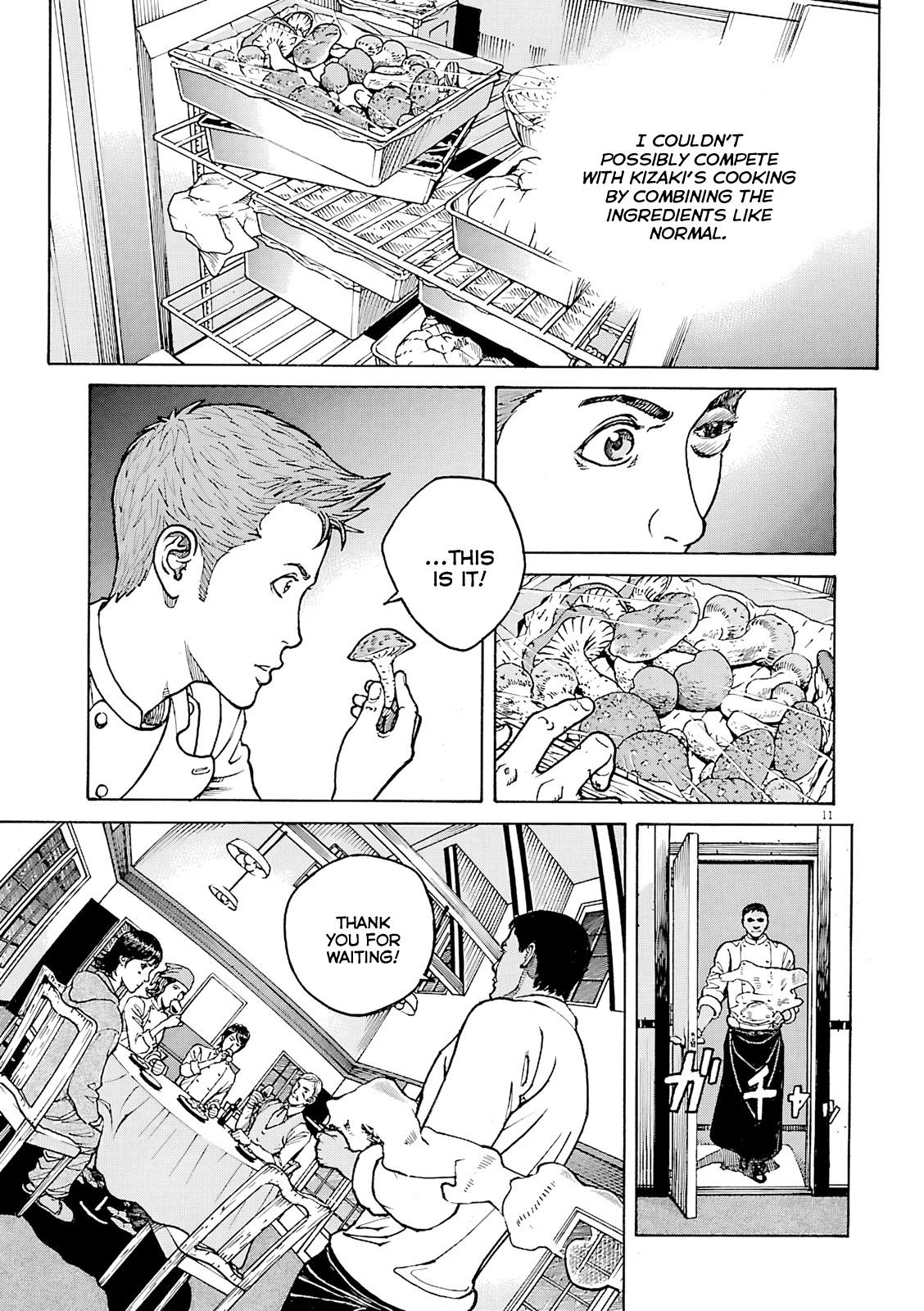 Bambino! Secondo Chap 108 - Next Chap 109