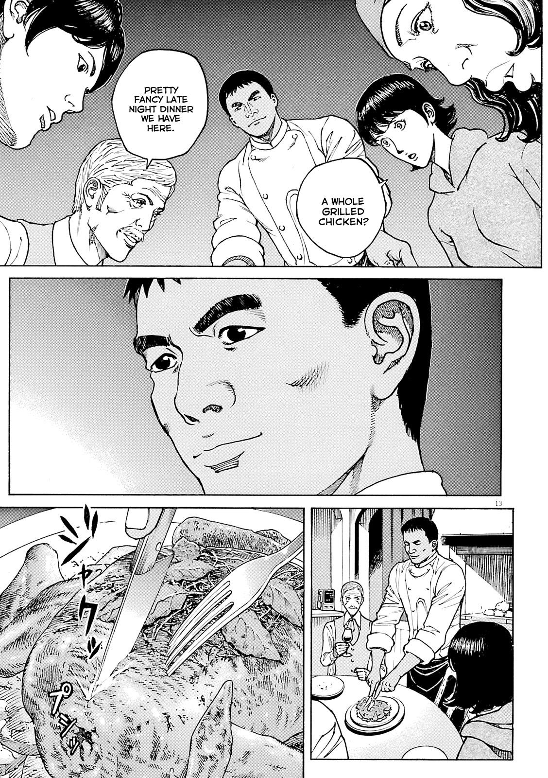 Bambino! Secondo Chap 108 - Next Chap 109