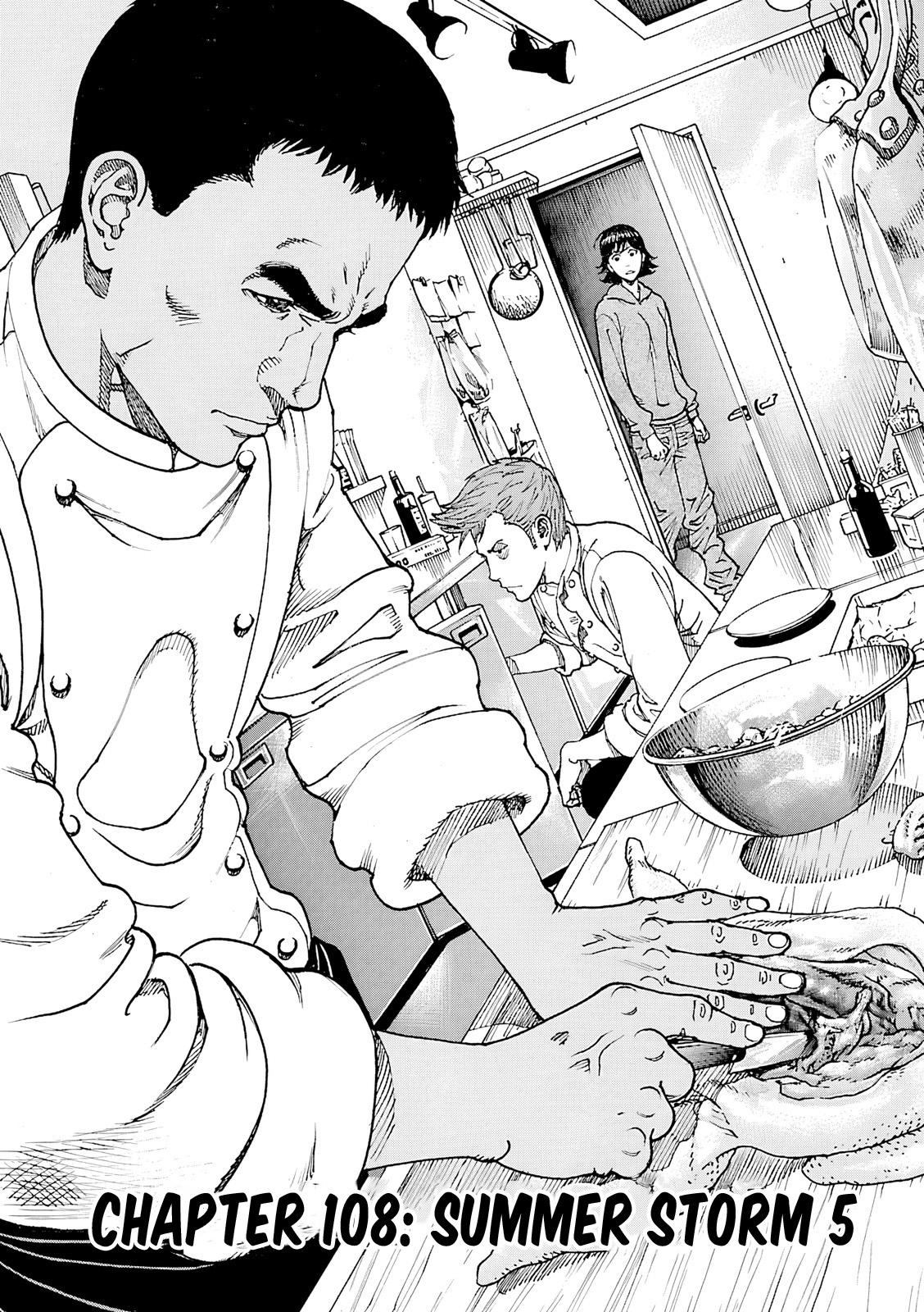 Bambino! Secondo Chap 108 - Next Chap 109