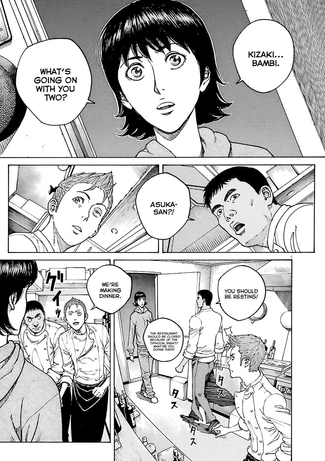 Bambino! Secondo Chap 108 - Next Chap 109