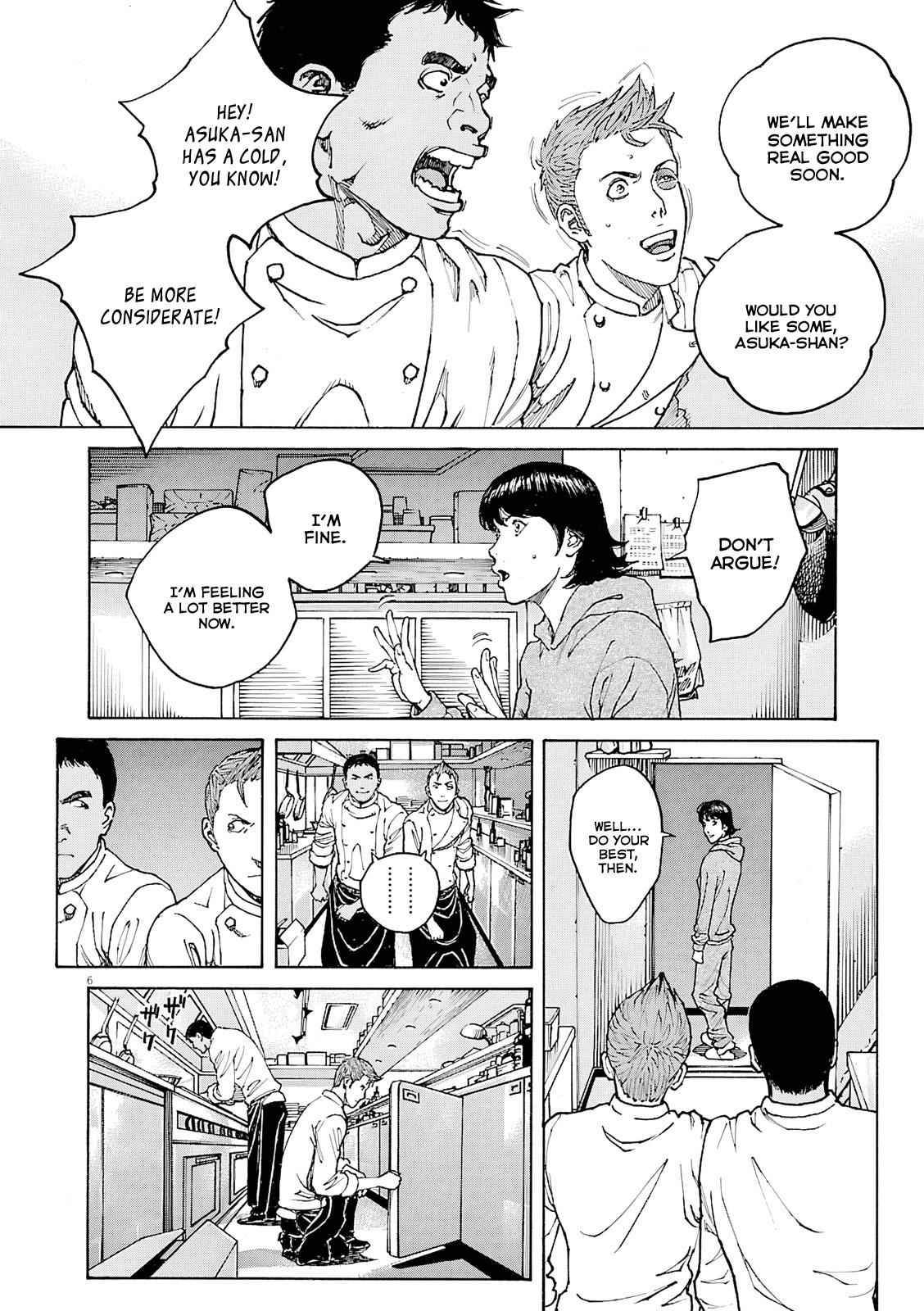 Bambino! Secondo Chap 108 - Next Chap 109