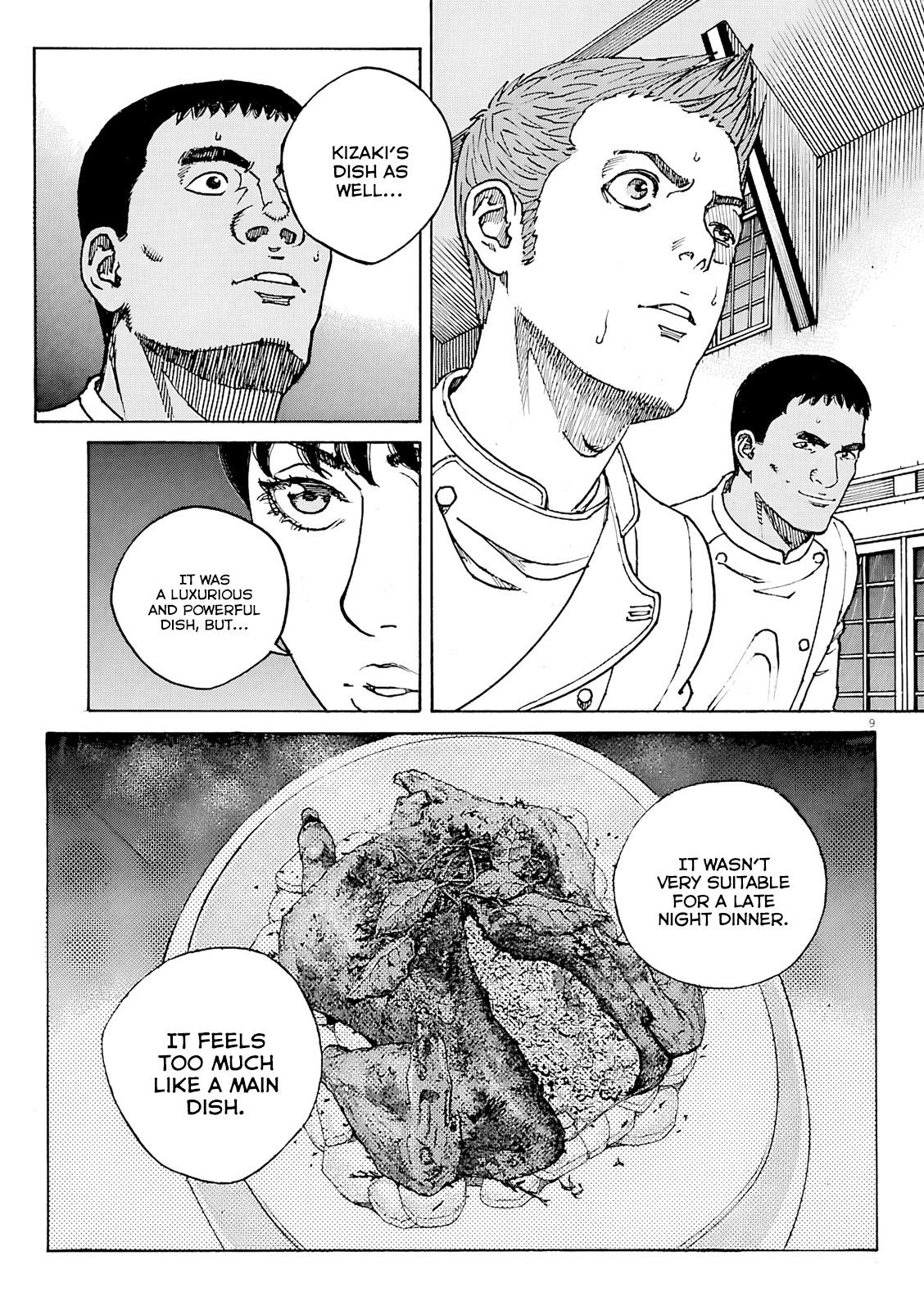Bambino! Secondo Chap 109 - Next Chap 110
