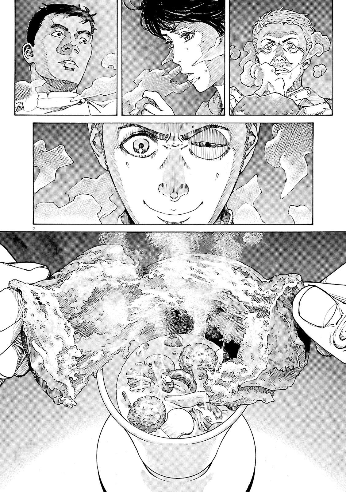 Bambino! Secondo Chap 109 - Next Chap 110