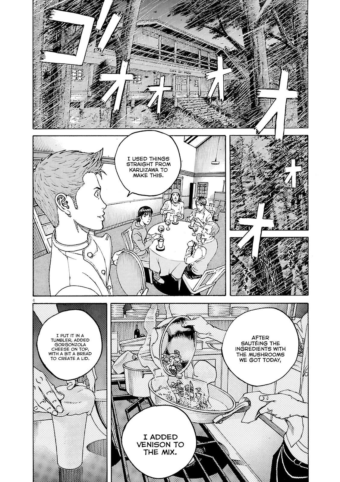 Bambino! Secondo Chap 109 - Next Chap 110