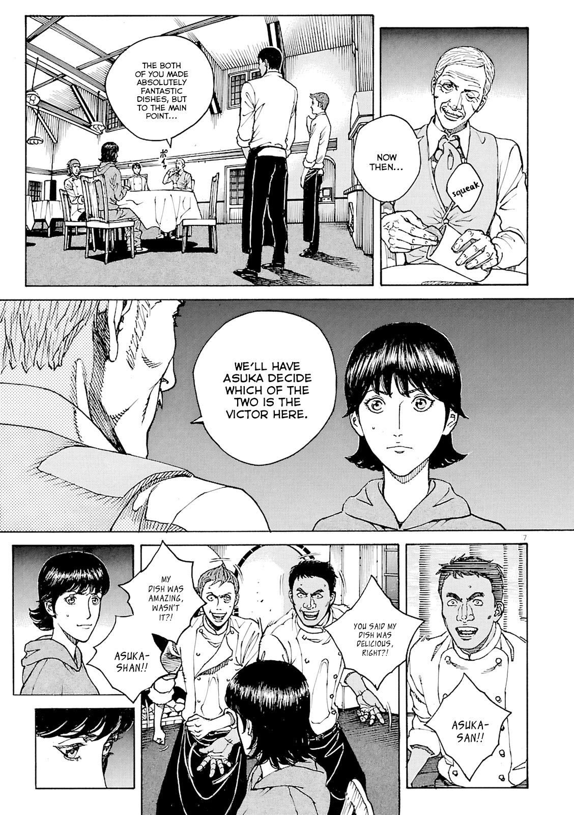 Bambino! Secondo Chap 109 - Next Chap 110