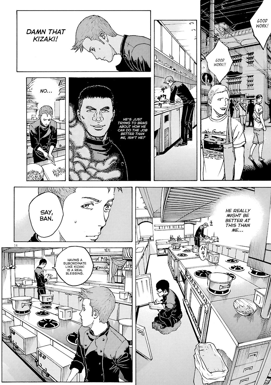 Bambino! Secondo Chap 110 - Next Chap 111