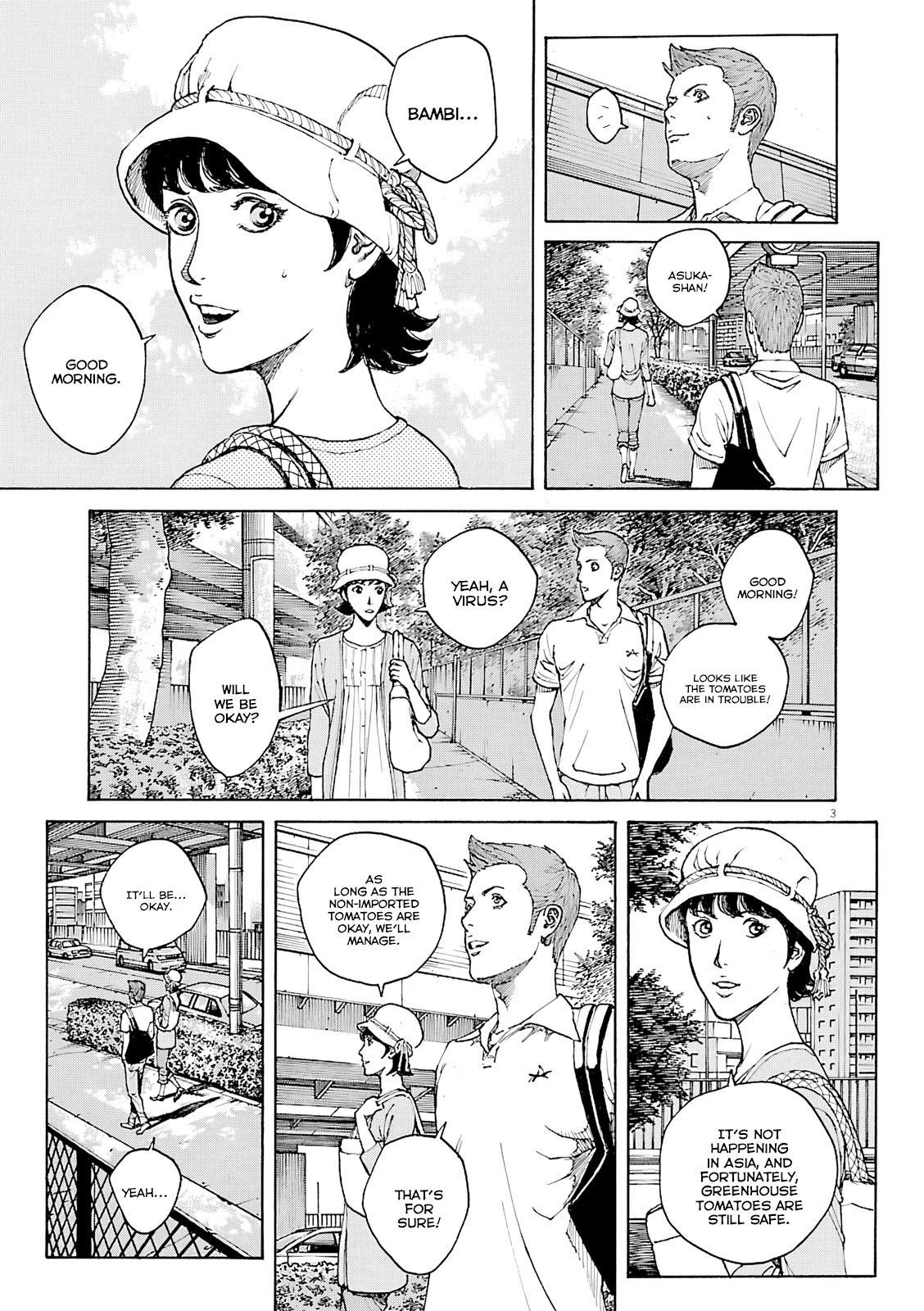 Bambino! Secondo Chap 110 - Next Chap 111