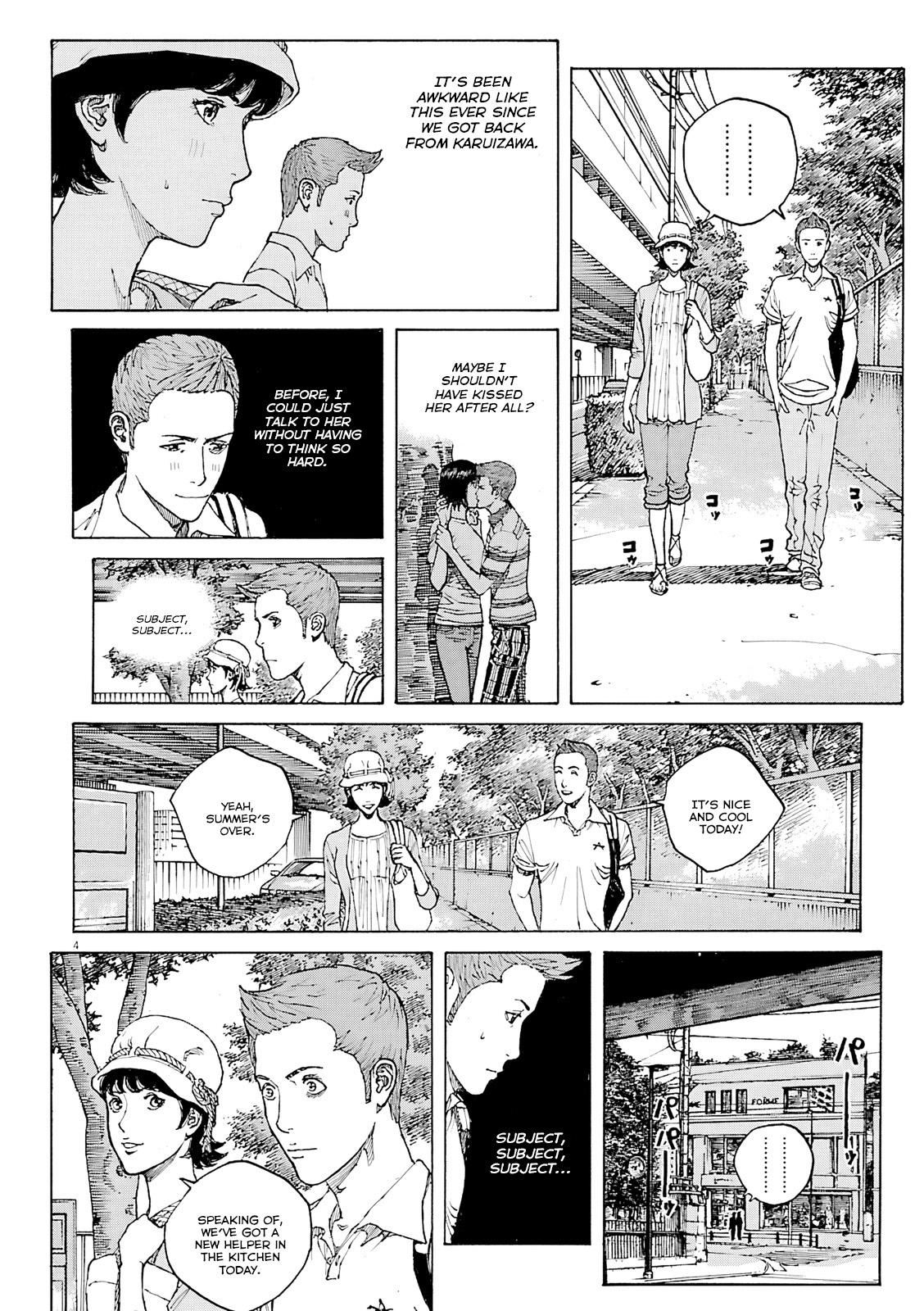 Bambino! Secondo Chap 110 - Next Chap 111