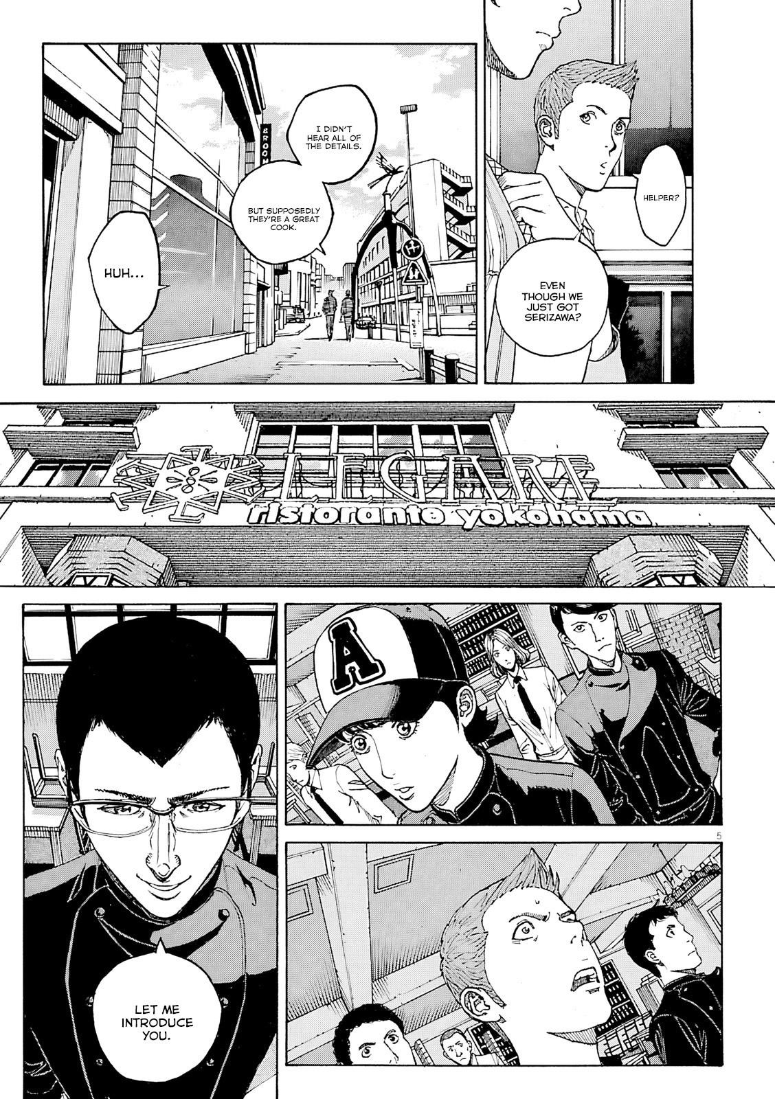 Bambino! Secondo Chap 110 - Next Chap 111
