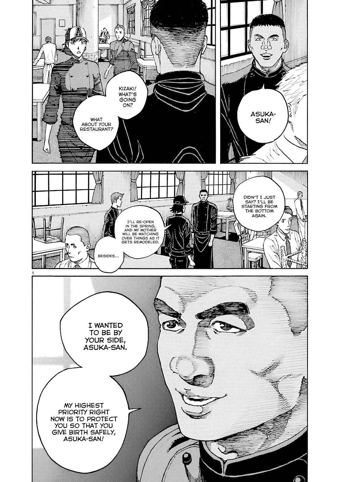 Bambino! Secondo Chap 110 - Next Chap 111