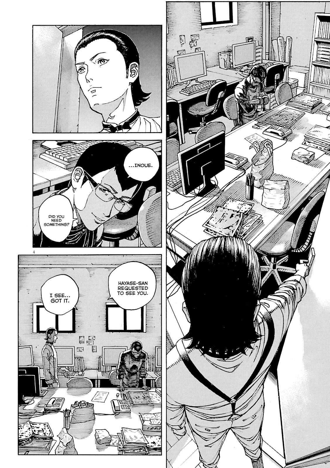 Bambino! Secondo Chap 111 - Next Chap 112
