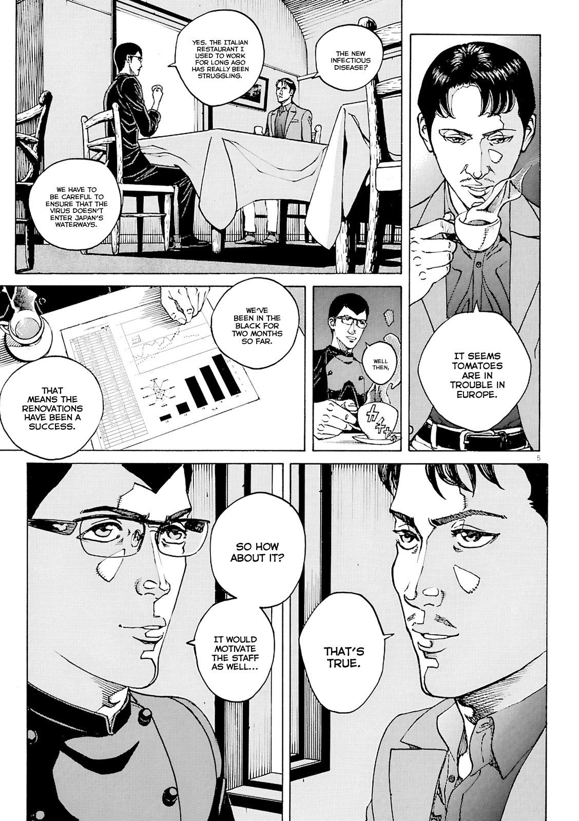 Bambino! Secondo Chap 111 - Next Chap 112