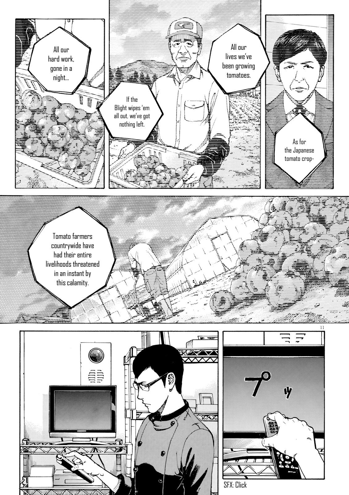 Bambino! Secondo Chap 112 - Next Chap 113