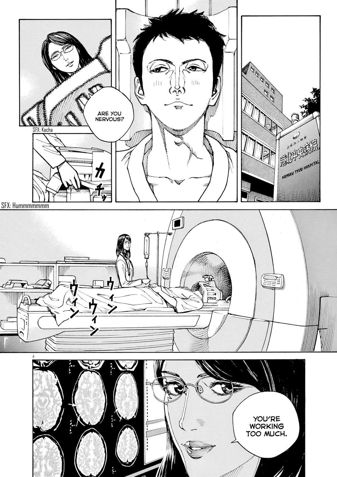 Bambino! Secondo Chap 112 - Next Chap 113