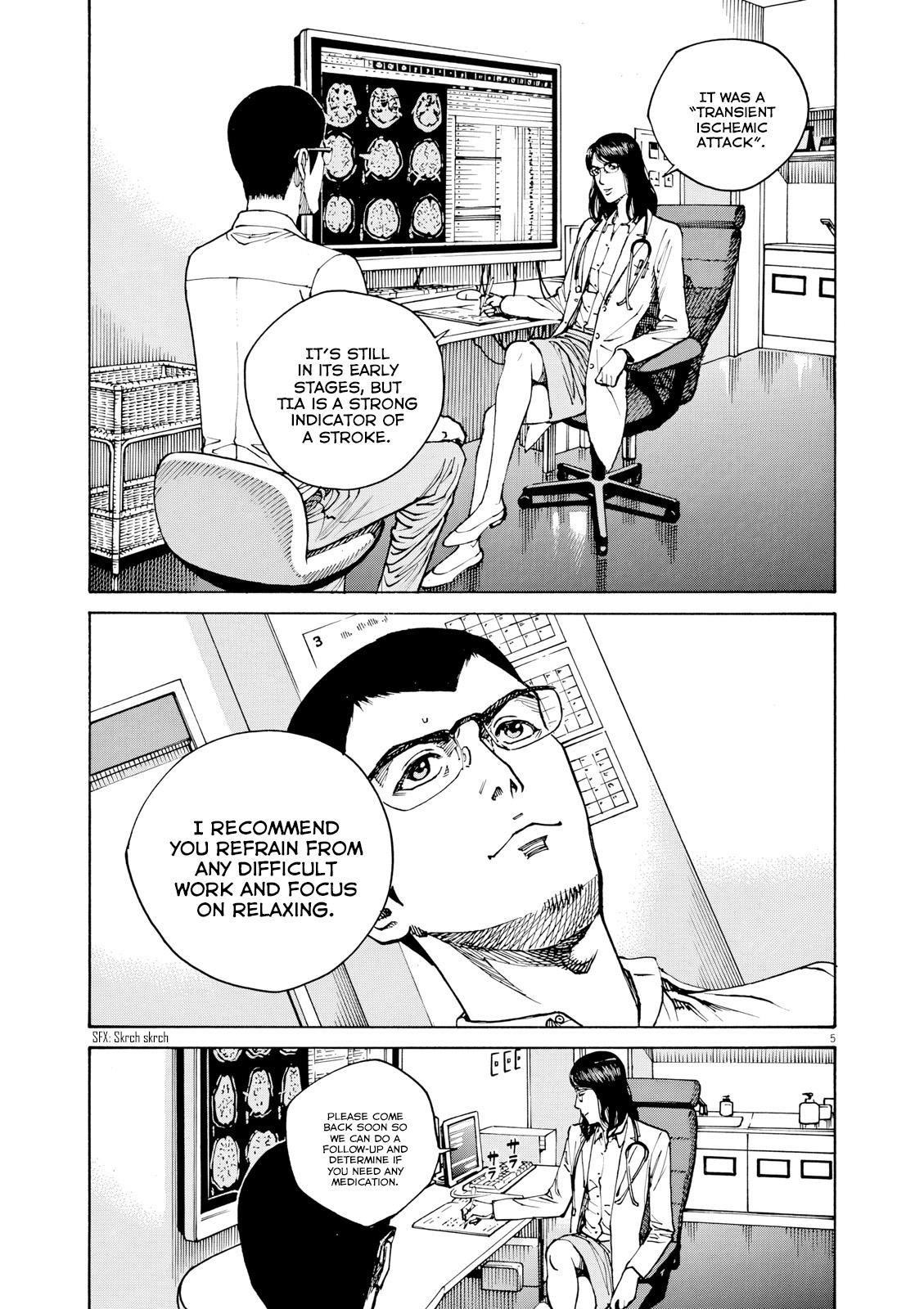 Bambino! Secondo Chap 112 - Next Chap 113