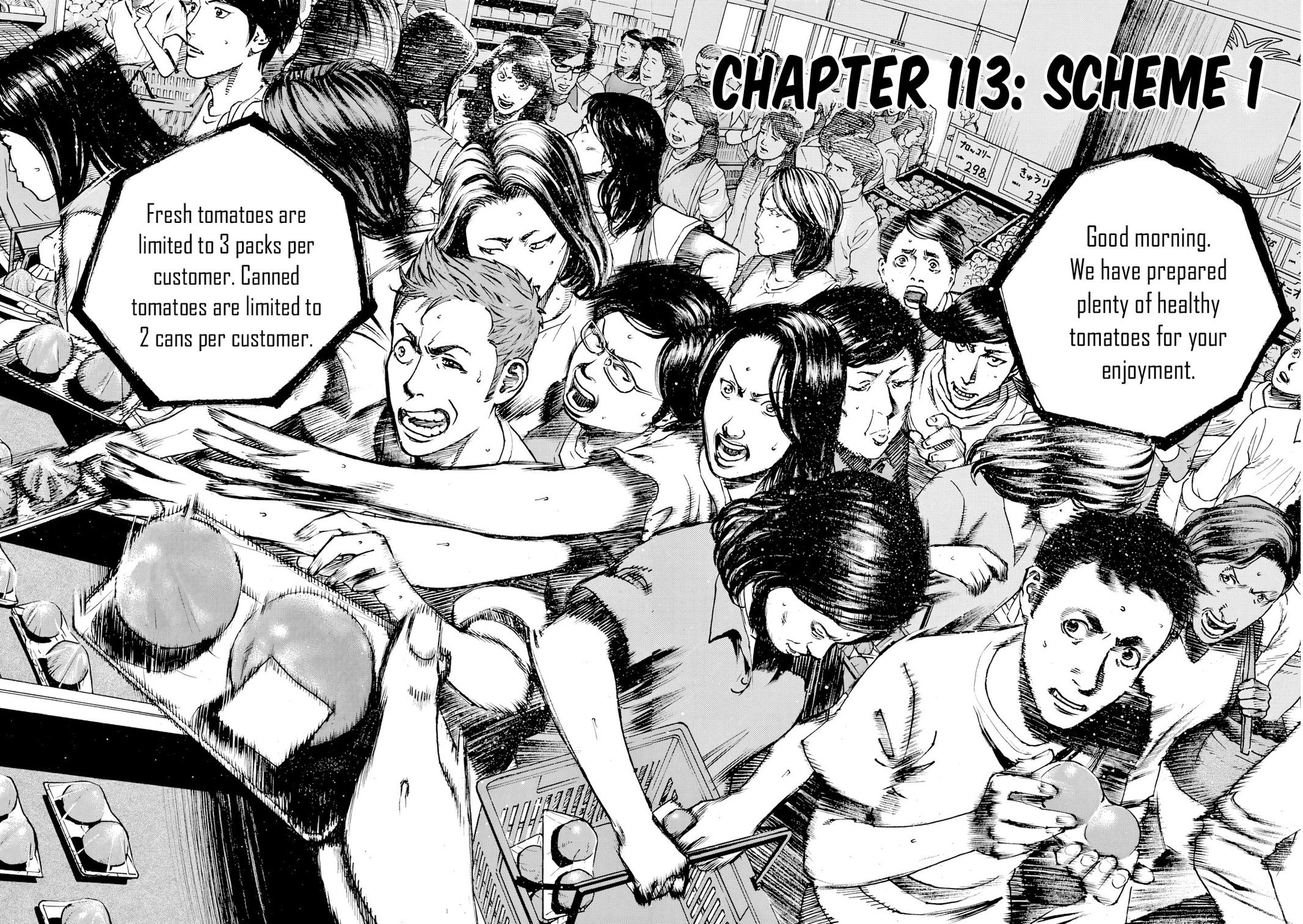 Bambino! Secondo Chap 113 - Next Chap 114