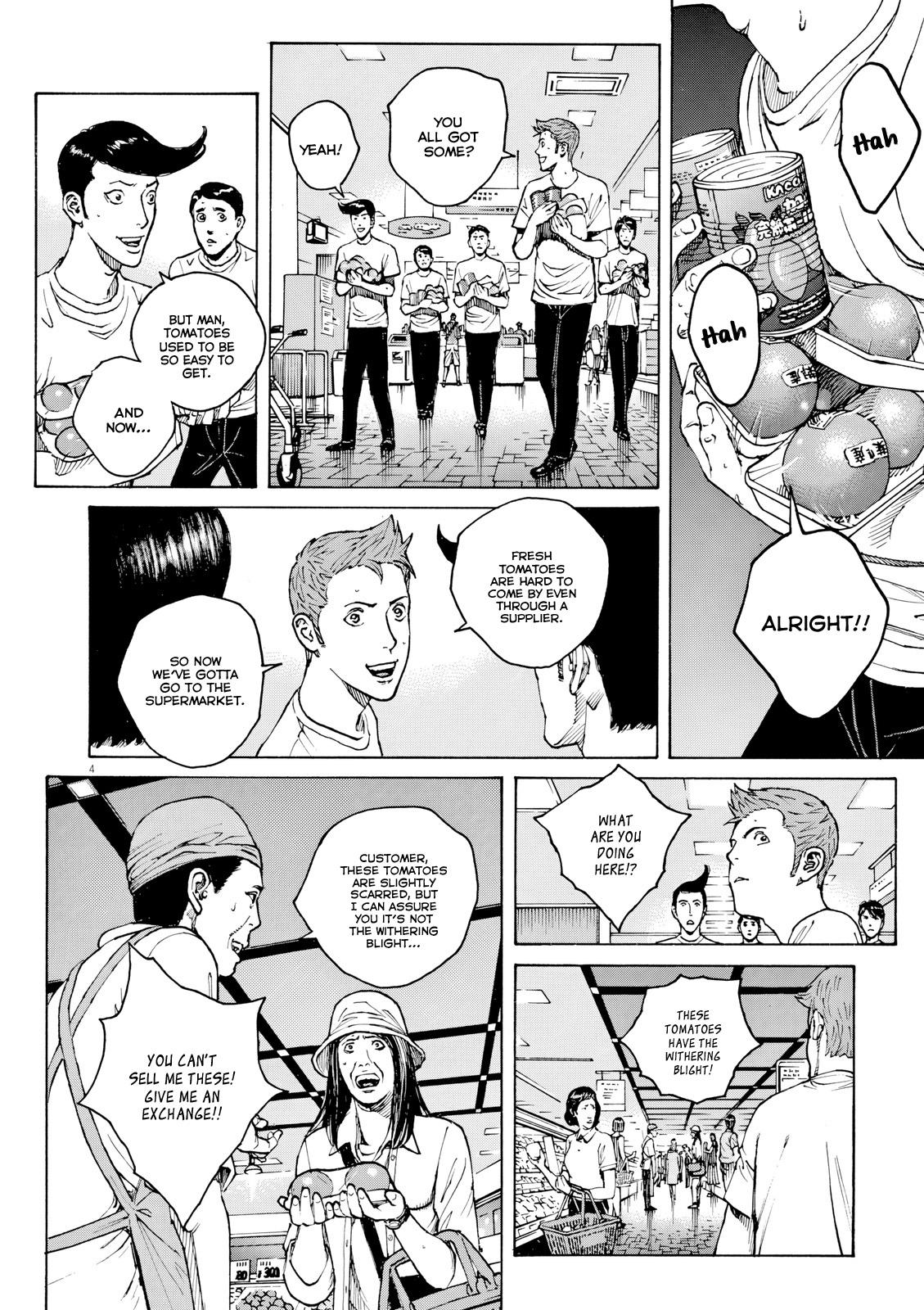 Bambino! Secondo Chap 113 - Next Chap 114