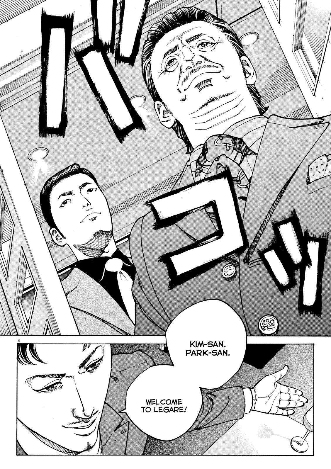 Bambino! Secondo Chap 113 - Next Chap 114