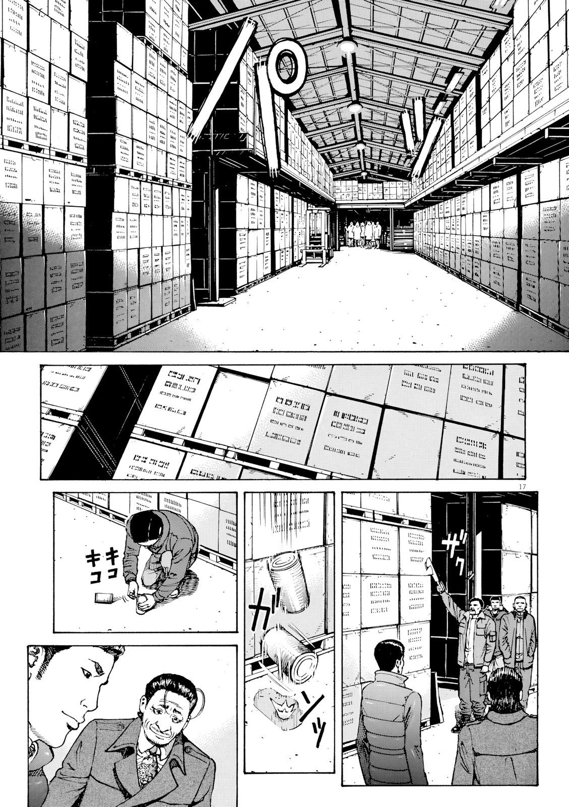 Bambino! Secondo Chap 114 - Next Chap 115