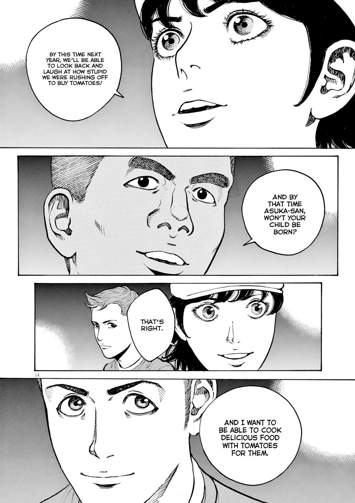 Bambino! Secondo Chap 114 - Next Chap 115