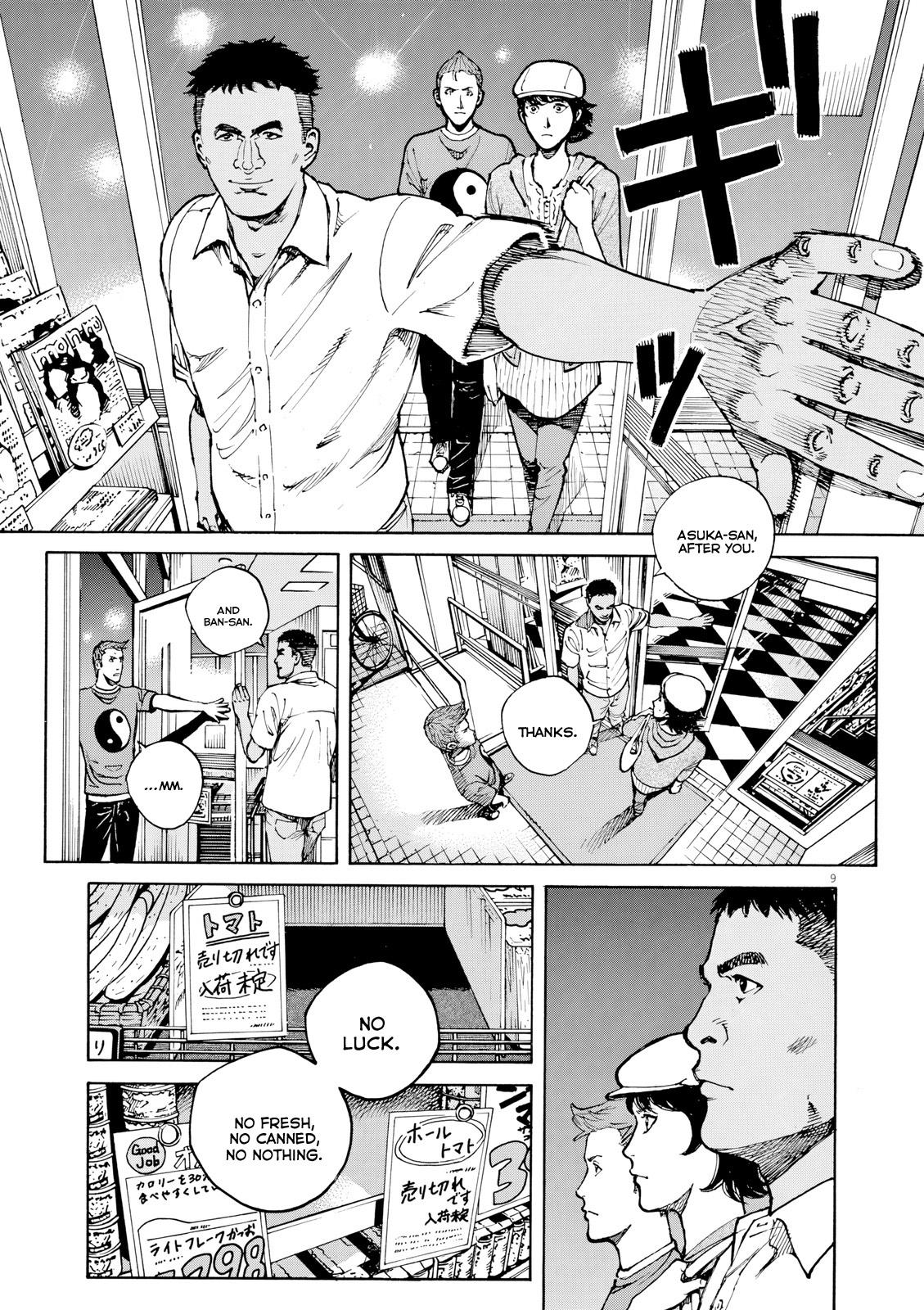 Bambino! Secondo Chap 114 - Next Chap 115