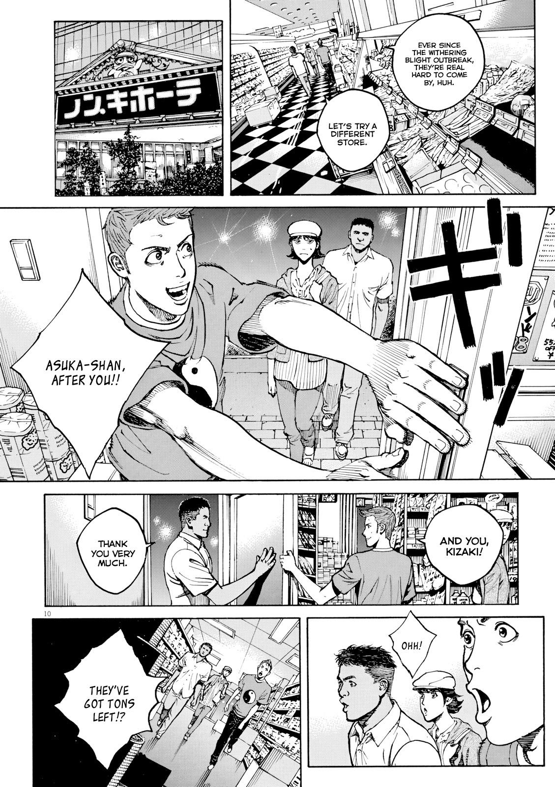 Bambino! Secondo Chap 114 - Next Chap 115