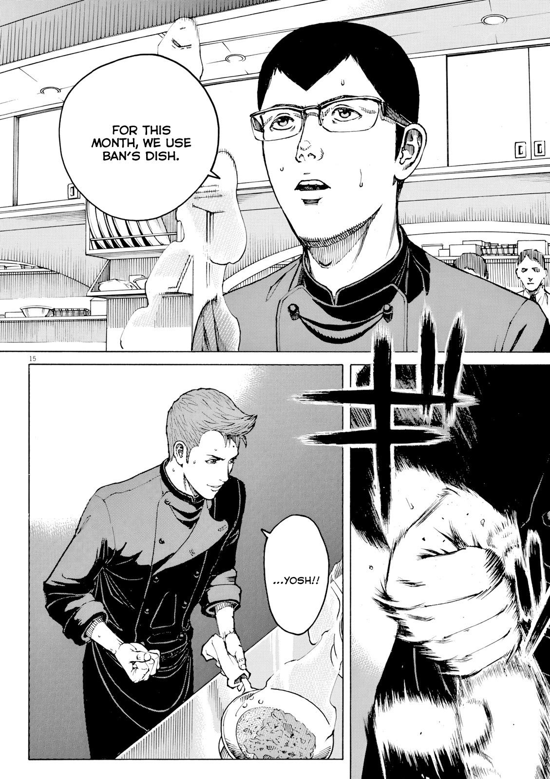 Bambino! Secondo Chap 115 - Next Chap 116
