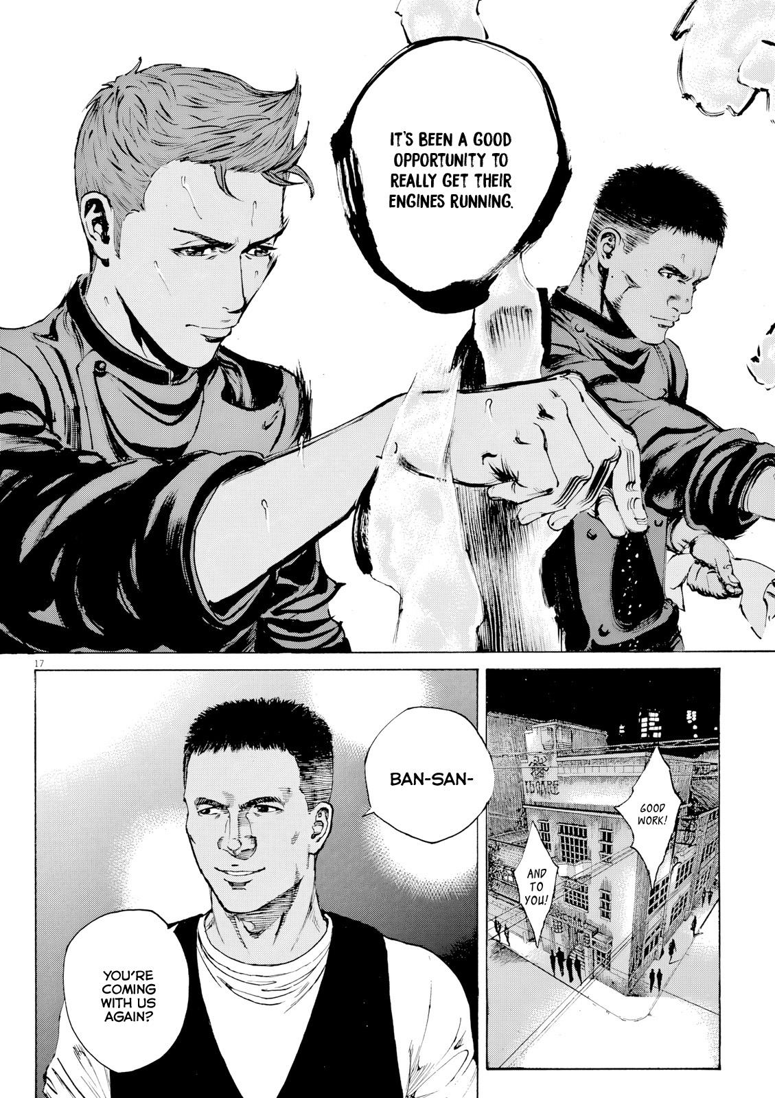 Bambino! Secondo Chap 115 - Next Chap 116