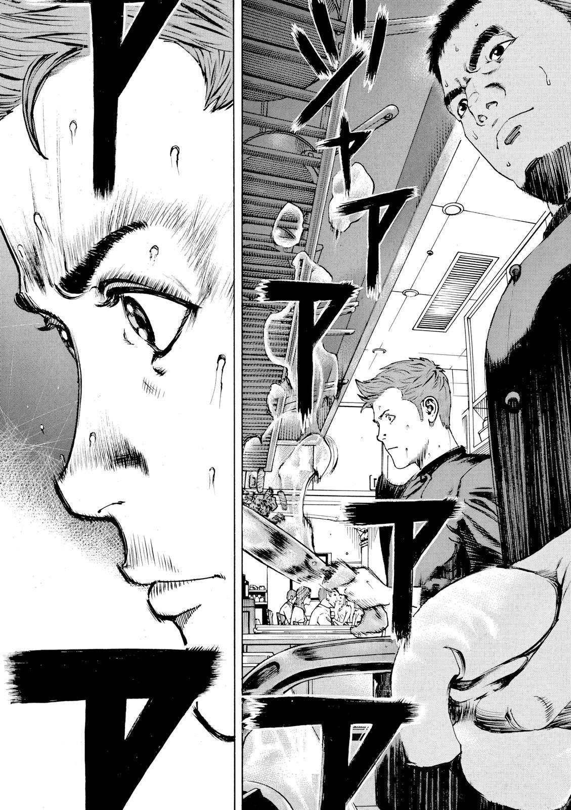 Bambino! Secondo Chap 115 - Next Chap 116