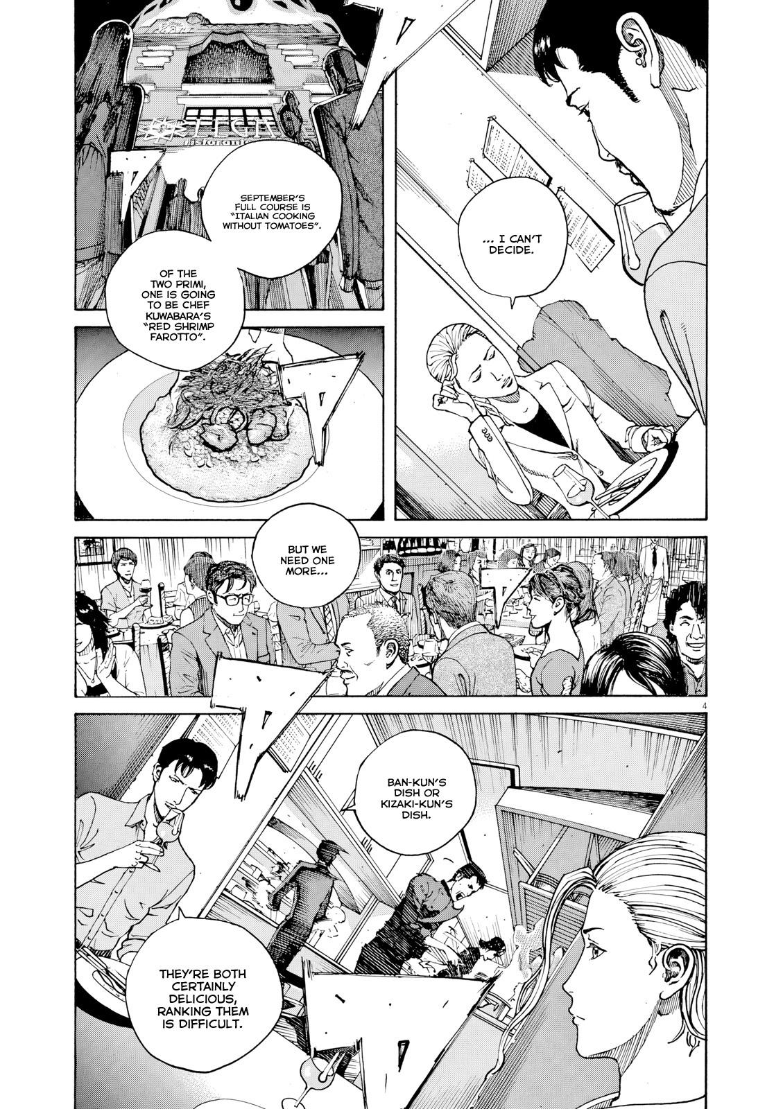Bambino! Secondo Chap 115 - Next Chap 116